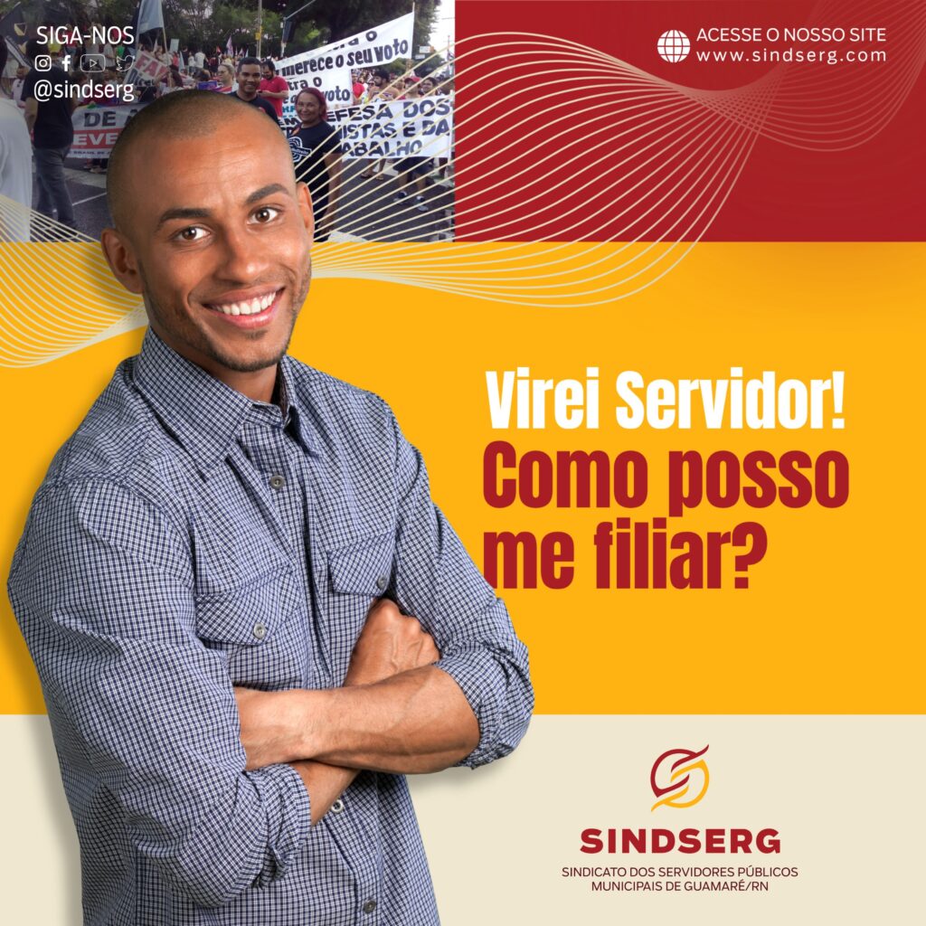 COMO SE TORNAR FILIADO DO SINDSERG?